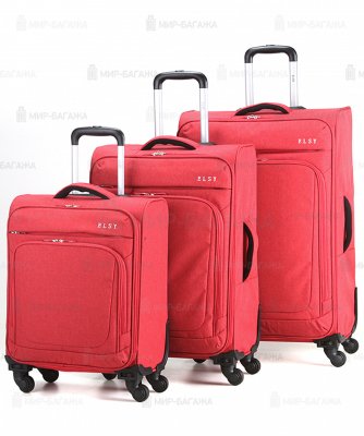 Комплект из 3-х чемоданов “ELSY” 
