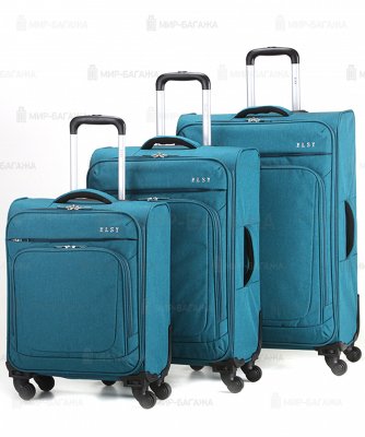 Комплект из 3-х чемоданов “ELSY” 
